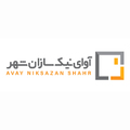 استخدام آوای نیک سازان شهر