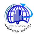 تولیدی بازرگانی اشراق سماء