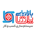 بازار سازان آینده نگر پاشا