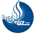 شعله خاور اسپادانا