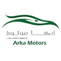 آرکا موتورز