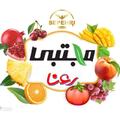 بازرگانی سپهری