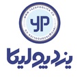 تولیدی صنایع یزد پولیکا