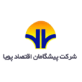 استخدام خدماتی بیمه ای پیشگامان اقتصاد پویا