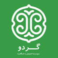 غیر تجاری هوش و خلاقیت گردو