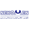 مبین نساج آرمانی