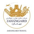 خدمات مسافرت هوایی و جهانگردی جهانگرد سبک بال اصفهان
