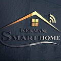 خانه هوشمند کرمانی