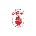 گروه کیا الوان