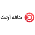 استخدام کافه آرتک