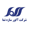 آگور سازه نما