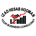 استخدام ایزد حساب هومان