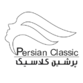پرشین کلاسیک