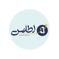 پخش اطلس
