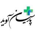 استخدام پارسیان آوید