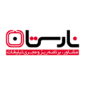 استخدام کانون تبلیغاتی نارستان