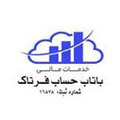 خدمات مالی باتاب حساب فرتاک