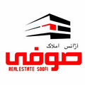استخدام گروه املاک صوفی