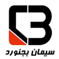 استخدام سیمان بجنورد
