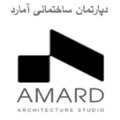 استخدام گروه مشاورین املاک آمارد