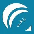 استخدام لوله سازان رزاقی
