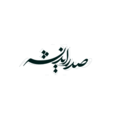 استخدام آموزشگاه فنی و حرفه ای صدر اندیشه