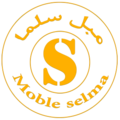 مجموعه مبلمان سلما