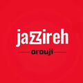 فروشگاه جزیره اروجی