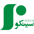 استخدام سینکو