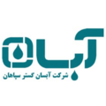 استخدام آبسان گستر سپاهان