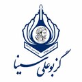 گز بوعلی سینا