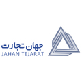 استخدام جهان تجارت نظری