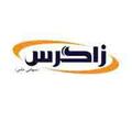 پخش زاگرس زرین پارس