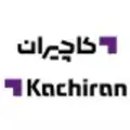 کارخانجات چرخ خیاطی ایران کاچیران