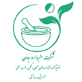 سبز دارو جهان