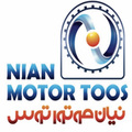 نیان موتور توس
