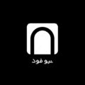 نیو فود