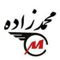 خدمات مسافرت هوایی جهانگردی و زیارتی محمدزاده و شرکا