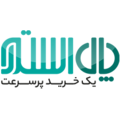 استخدام عصر هوشمند پالاری پاسارگاد