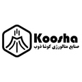 صنایع متالوژی کوشا ذوب