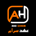 عهد سرام