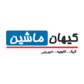کیهان ماشین