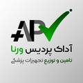 استخدام آداک پردیس ورنا