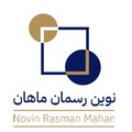 نوین رسمان ماهان