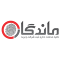استخدام تکین الکترونیک آرکا
