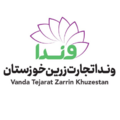 وندا تجات زرین خوزستان