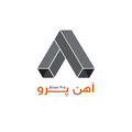 آهن پرو