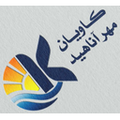 کاویان مهر آناهید