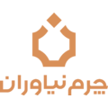 چرم نیاوران