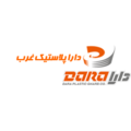 تولیدی دارا پلاستیک غرب